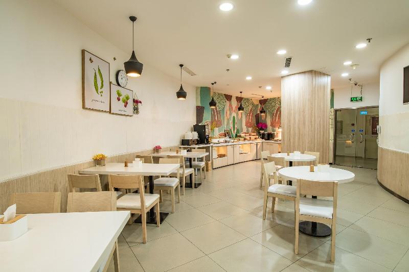 Отель Hanting  Beijing Yansha Xiaoyunqiao