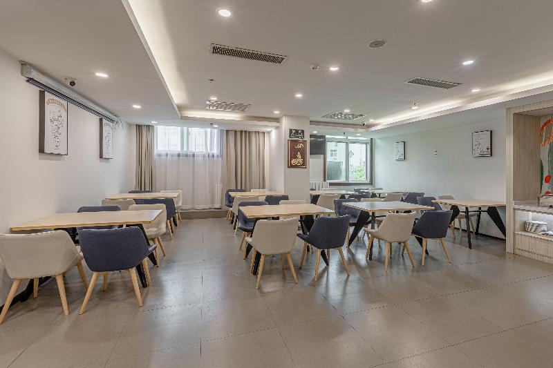 Hotel Hanting Express Beijing Niujie