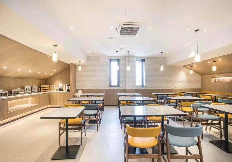 Отель Hanting Express Inn Xinguanqian - Suzhou