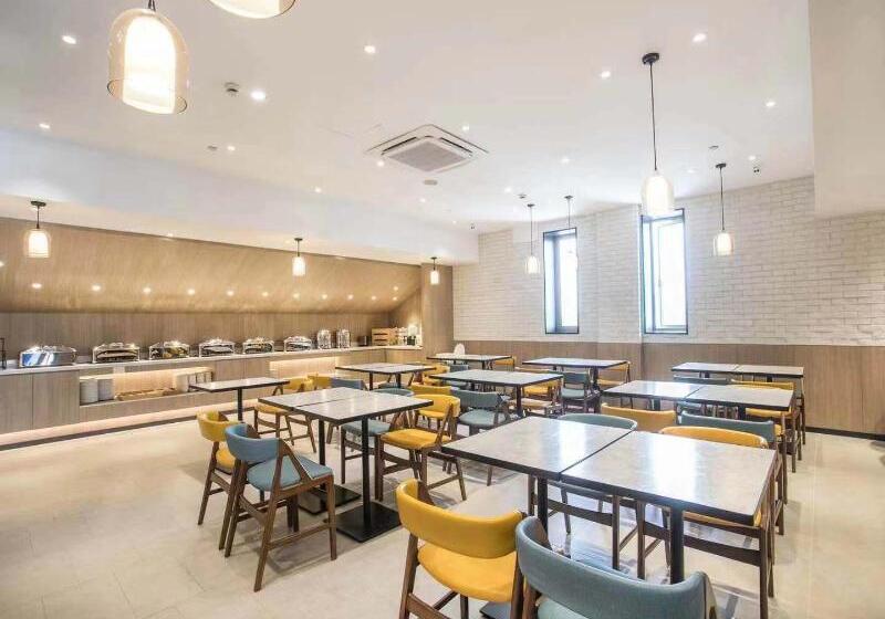 בית מלון כפרי Hanting Express Inn Xinguanqian - Suzhou