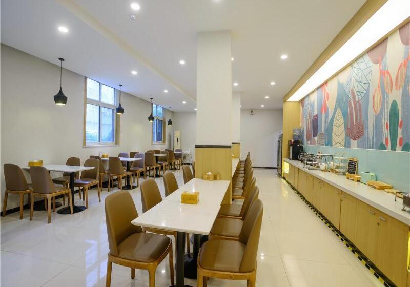 فندق Hanting Express Zhengzhou Ruhe Road