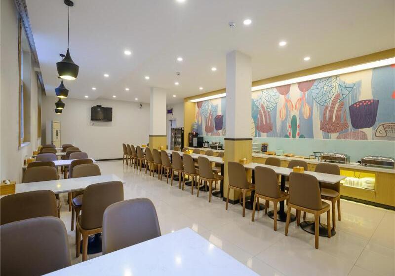Hotel Hanting Express Zhengzhou Ruhe Road