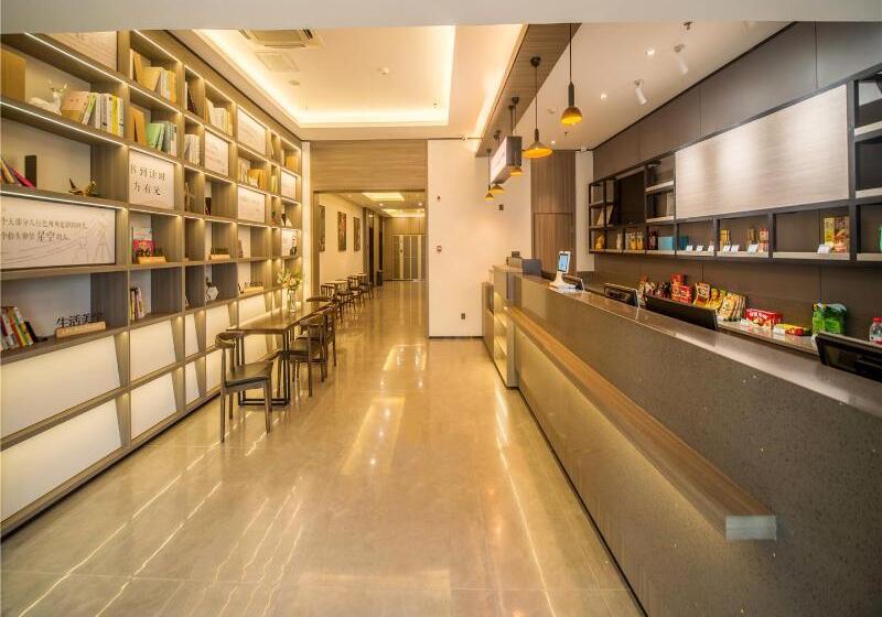 Hotel Hanting Express Zhengzhou Ruhe Road