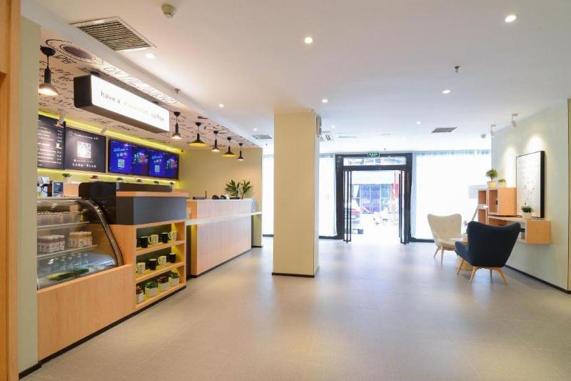 호텔 Hanting  Hefei Jinzhai Road