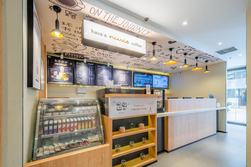 בית מלון כפרי Hanting  Hefei Jinzhai Road