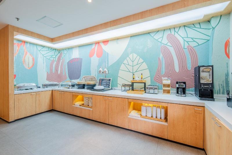 בית מלון כפרי Hanting  Hefei Jinzhai Road