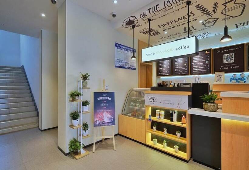 Hotel Hanting Express