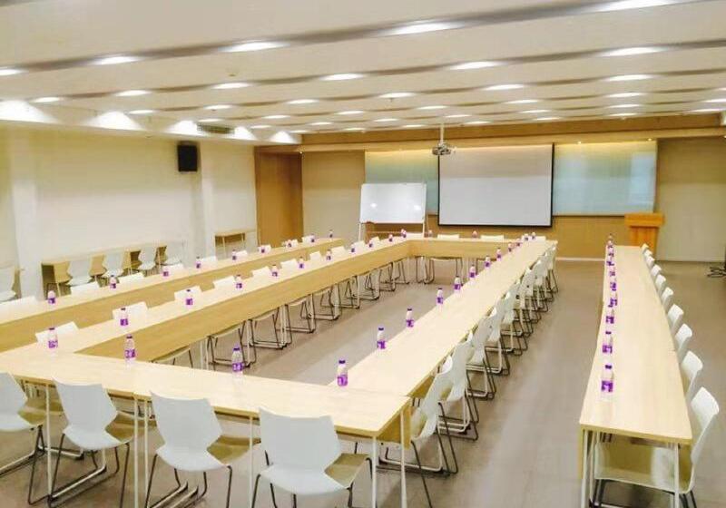 Hotel Hanting Express