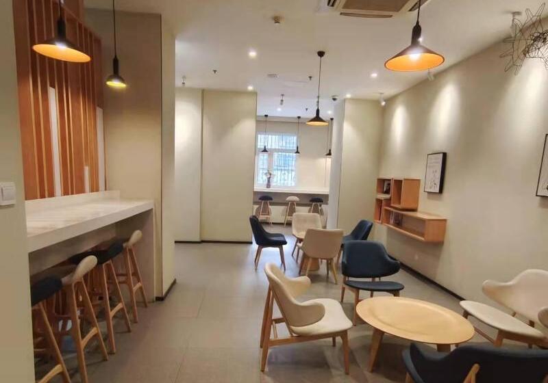 Hotel Hanting Express