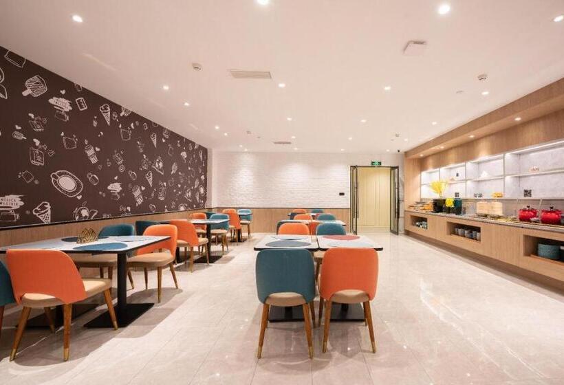 Hanting Hotel Jinan International Expro Center