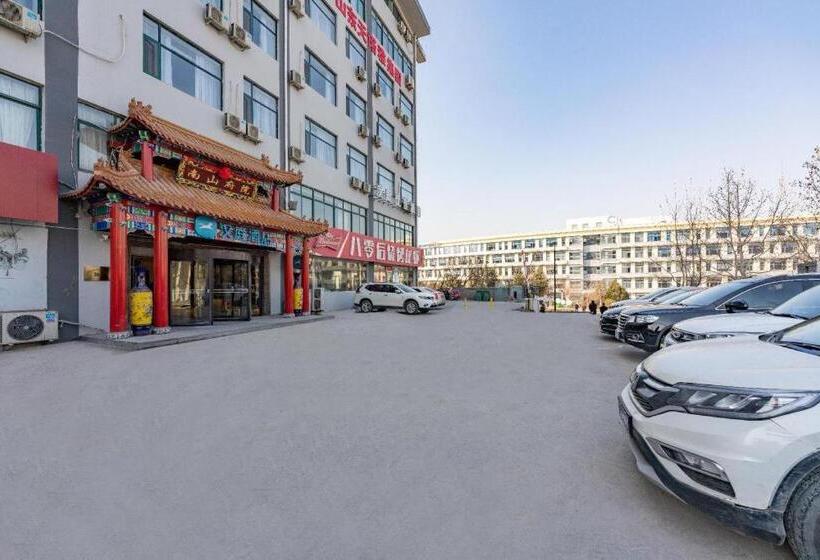 Hanting Hotel Jinan International Expro Center