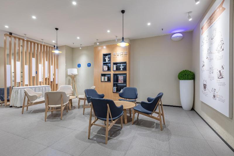 Hotel Hanting  Jinan Jiefang Road 2nd Branch