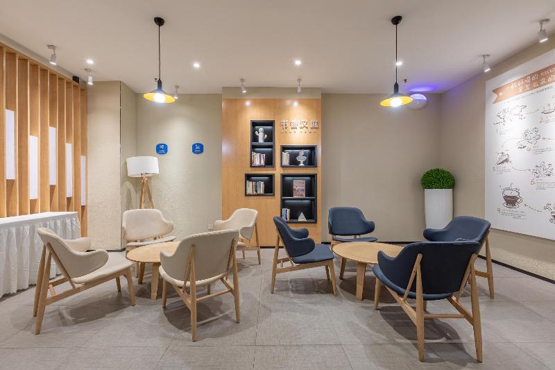 Hotel Hanting  Jinan Jiefang Road 2nd Branch