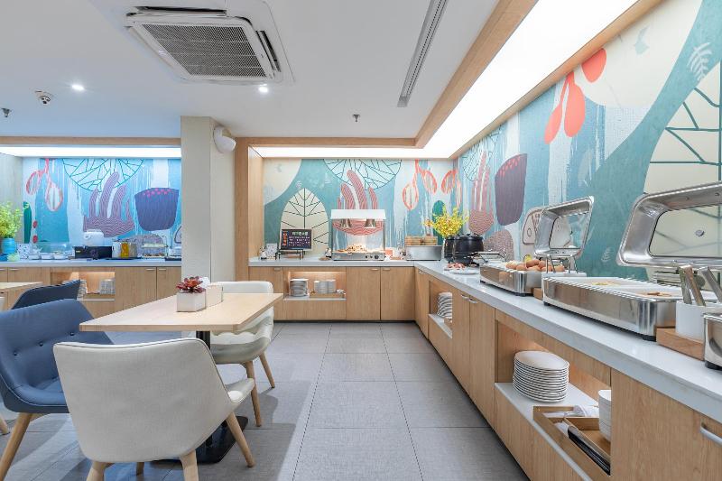 בית מלון כפרי Hanting  Jinan Jiefang Road 2nd Branch