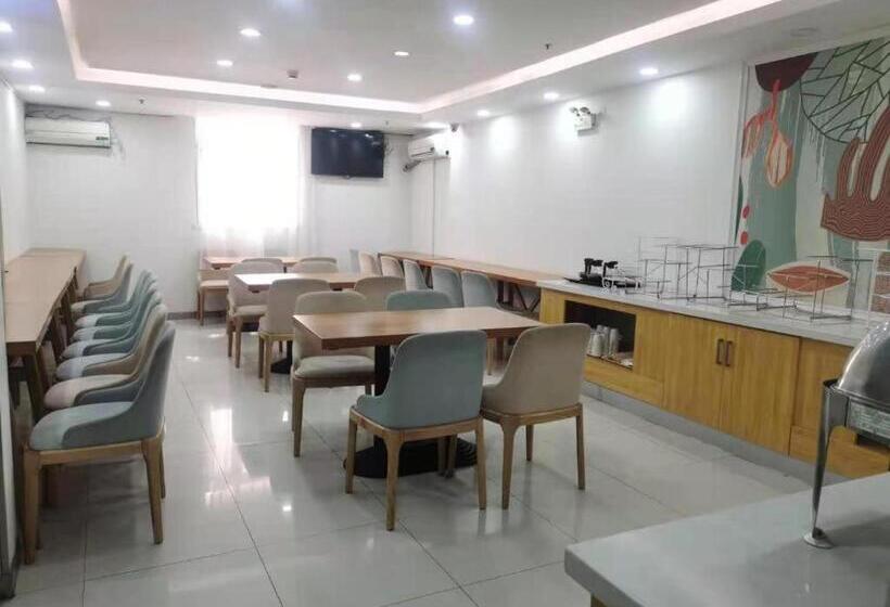 Hanting Hotel Jinan Jing Er Road Railway Station