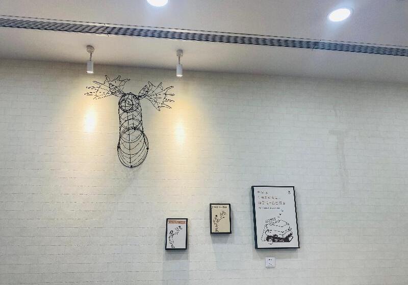 فندق Hanting  Jinan Quancheng Square Chaoshan Street