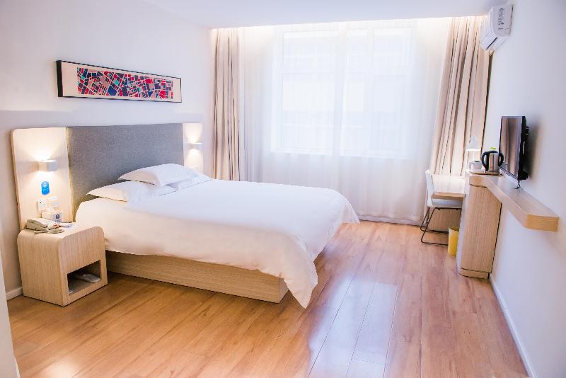 فندق Hanting  Jinan Quancheng Square Chaoshan Street