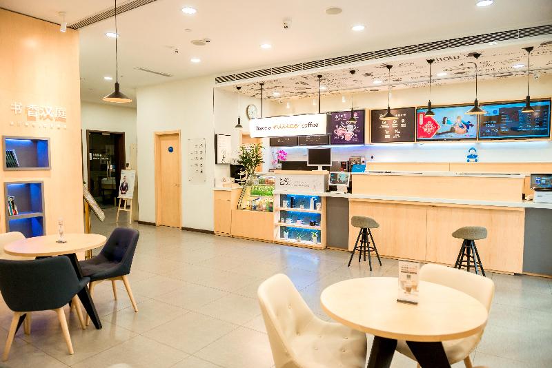 فندق Hanting  Jinan Quancheng Square Chaoshan Street