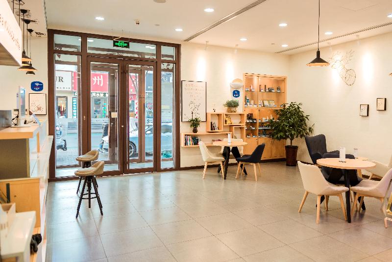 فندق Hanting  Jinan Quancheng Square Chaoshan Street