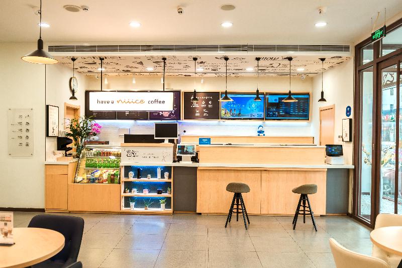 فندق Hanting  Jinan Quancheng Square Chaoshan Street