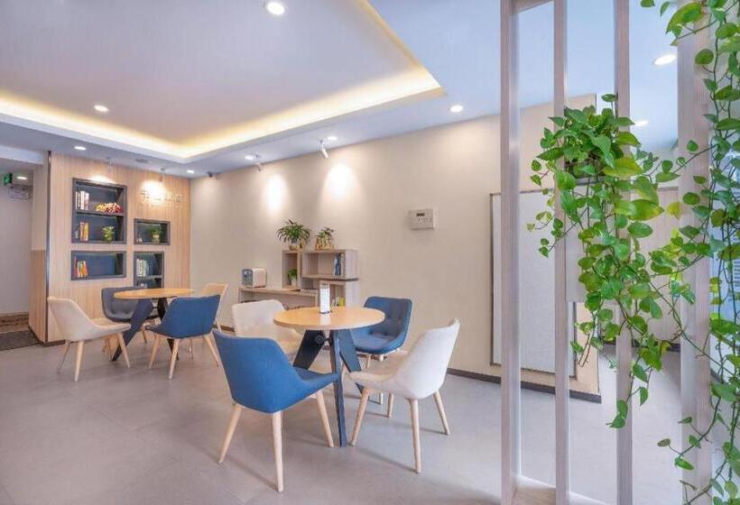 Hanting Hotel Nanjing Shanghai Road Metro Station