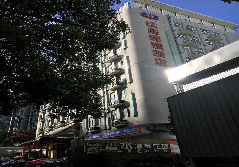 ホテル Hanting Ningbo Baizhang Dong Road