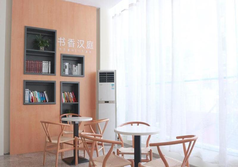 Отель Hanting Ningbo Baizhang Dong Road