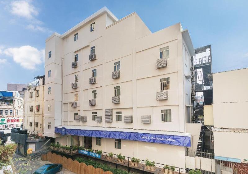 Hanting Premium Hotel Xiamen Zhongshan Road Walking Street