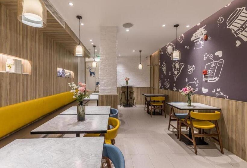 Hanting Premium Hotel Xiamen Zhongshan Road Walking Street