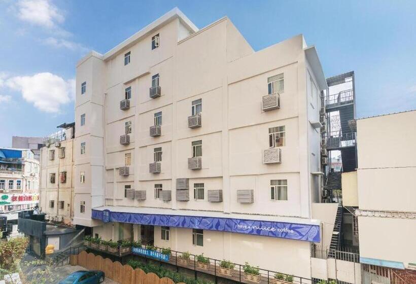 Hanting Premium Hotel Xiamen Zhongshan Road Walking Street