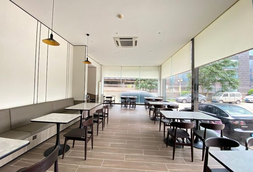 酒店 Hanting  Qingdao May Fourth Square