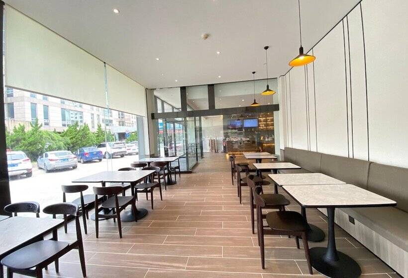 فندق Hanting Qingdao May Fourth Square