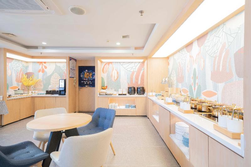 Hotel Hanting  Qingdao Zhanqiao Qianhai Liqun