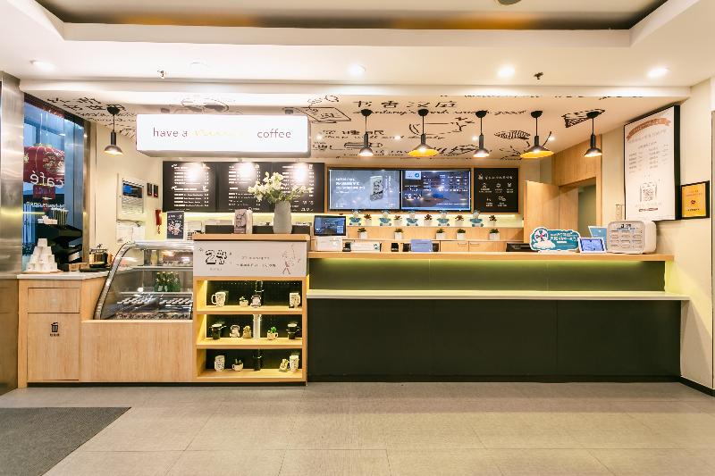 酒店 Hanting  Suzhou Guanqian Jingde Road