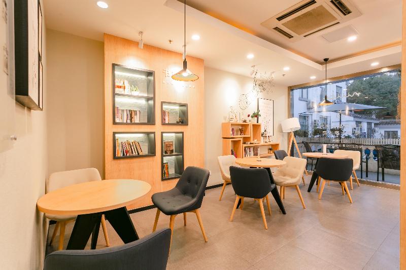 酒店 Hanting  Suzhou Guanqian Jingde Road