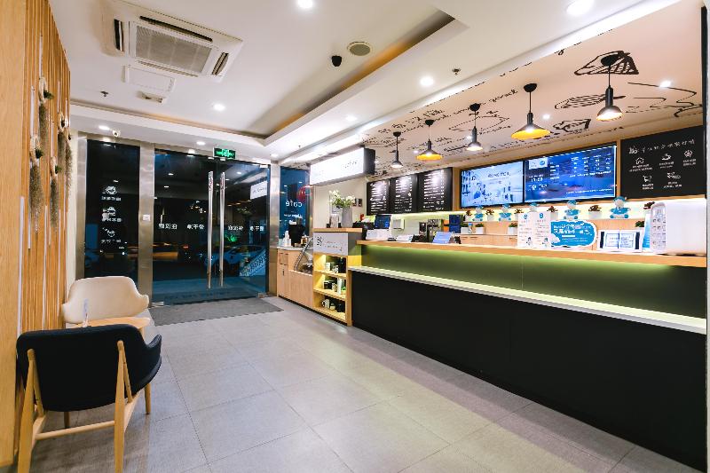 酒店 Hanting  Suzhou Guanqian Jingde Road