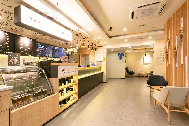 ホテル Hanting  Suzhou Guanqian Jingde Road