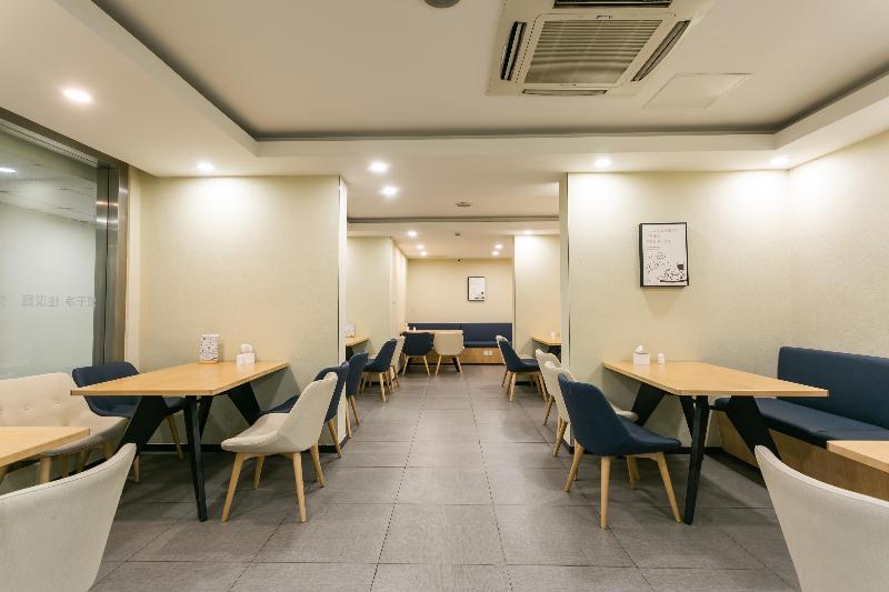 酒店 Hanting  Suzhou Guanqian Jingde Road