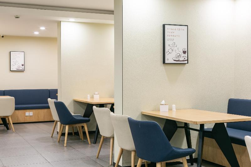 酒店 Hanting  Suzhou Guanqian Jingde Road