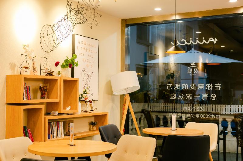 ホテル Hanting  Suzhou Guanqian Jingde Road