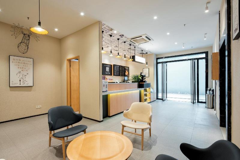 فندق Hanting  Suzhou Shilu Xumen