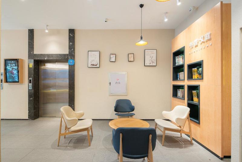 فندق Hanting  Suzhou Shilu Xumen