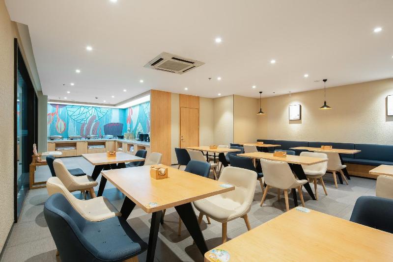 فندق Hanting  Suzhou Shilu Xumen