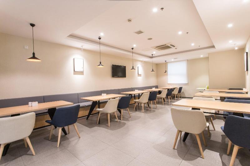 בית מלון כפרי Hanting Suzhou Xiangcheng Tianhong Shopping Center