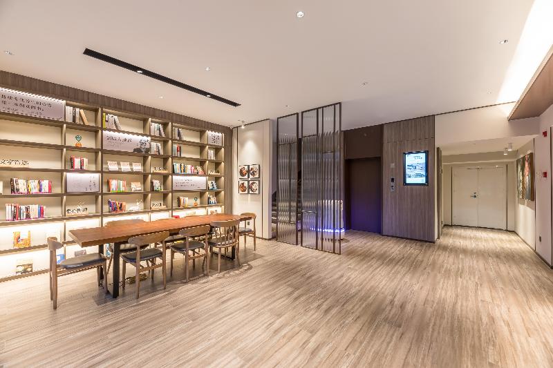 هتل Hanting  Wuxi Zhongshan Road Nanchansi