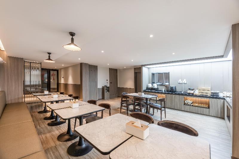 هتل Hanting  Wuxi Zhongshan Road Nanchansi