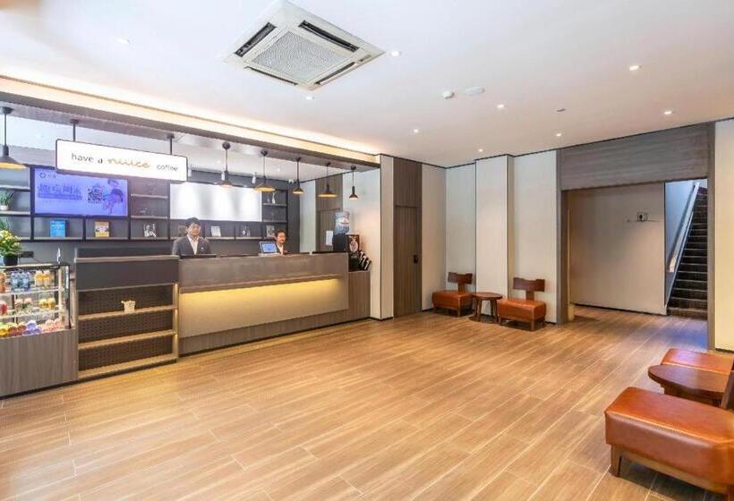 Hanting Hotel Zhengzhou Chengdong Road