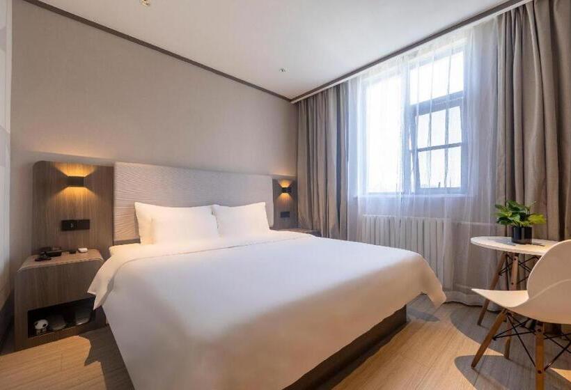 Hanting Hotel Zhengzhou Chengdong Road