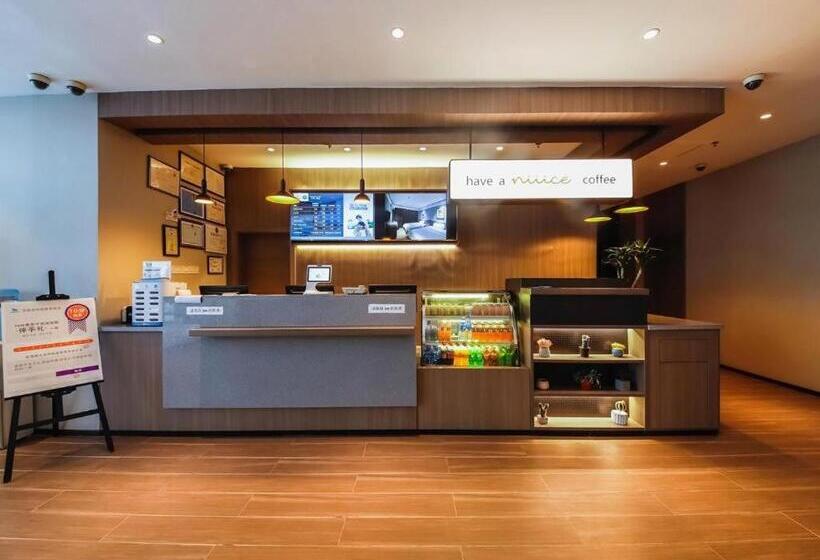 Hanting Hotel Zhengzhou Technology Market