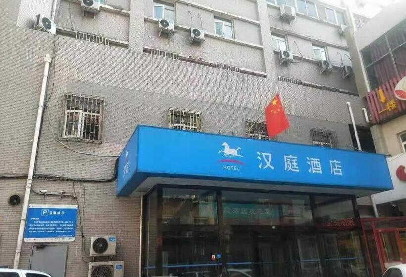 Hanting Hotel Zhengzhou Technology Market